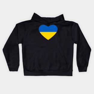 Ukraine Kids Hoodie